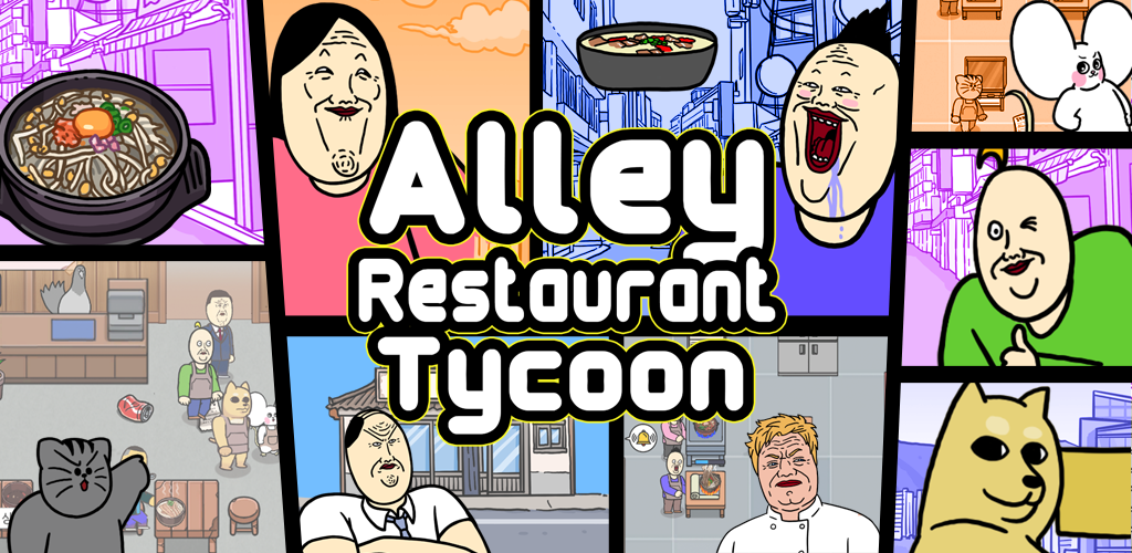 Banner of Alley Restaurant Tycoon 2.0.5