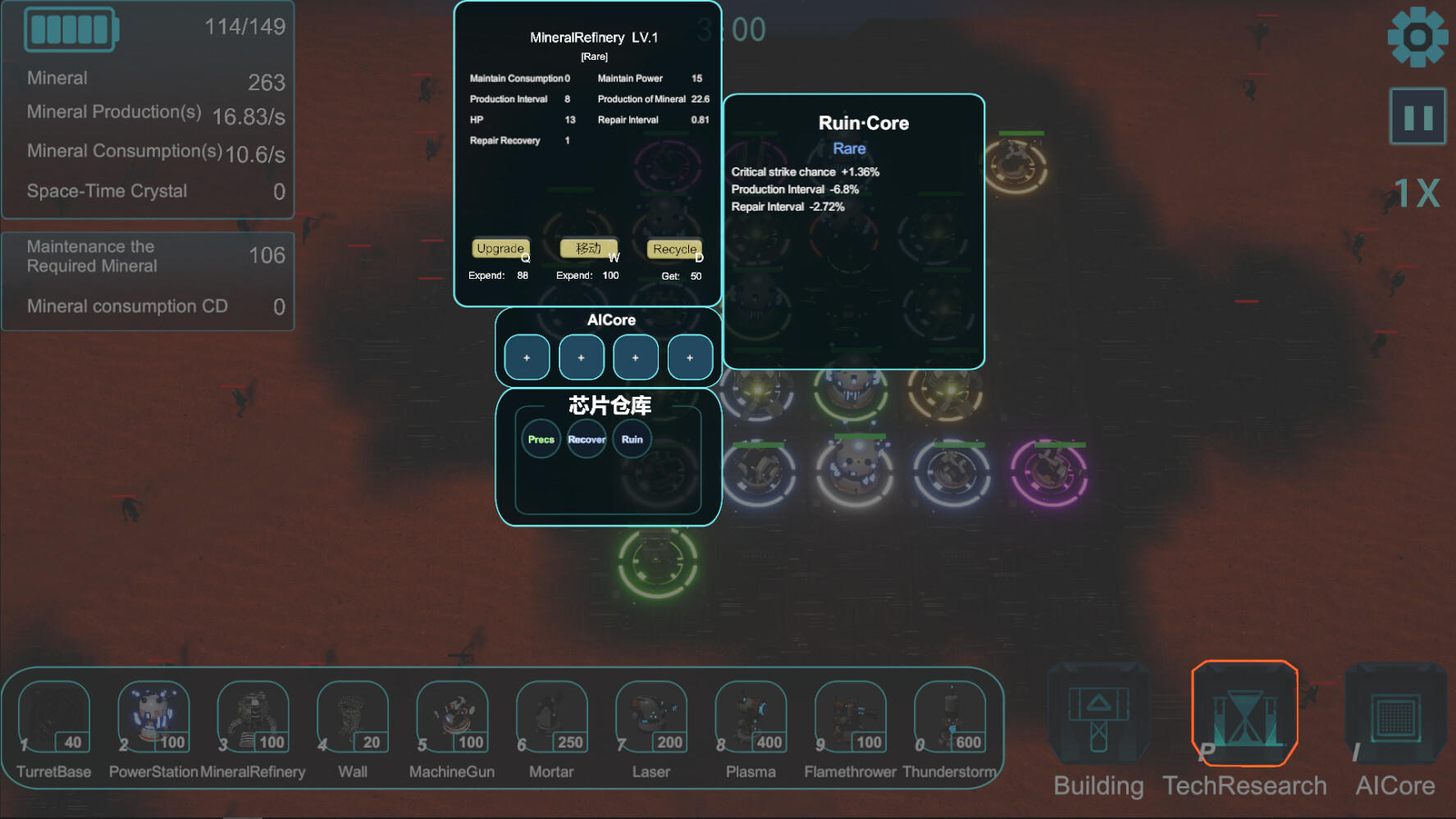 Screenshot of Final Fort