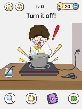 Brain Maze Game Screenshot