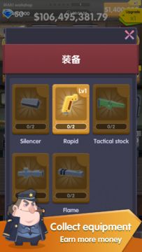 Guns n Warden ゲームのスクリーンショット