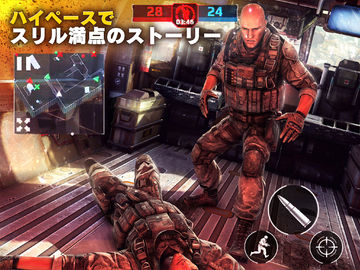 モダンコンバット5:モバイルFPS ゲームのスクリーンショット