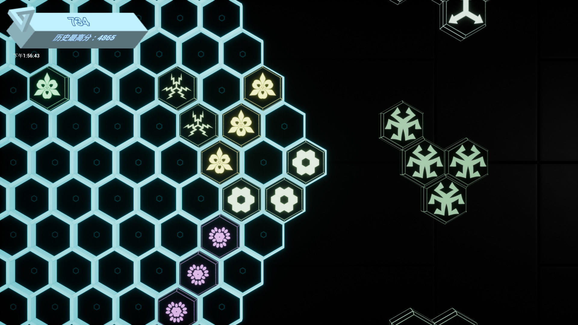 炫光六边形 Game Screenshot