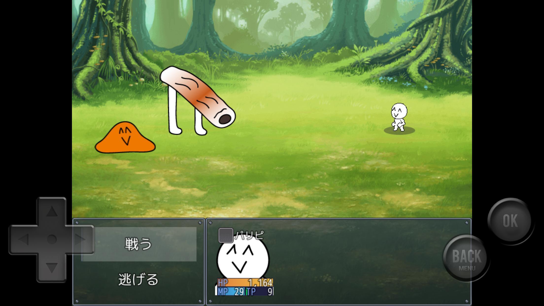 Screenshot 1 of हरावल ✳︎✳︎ खेल RPGⅡ 1.1.6