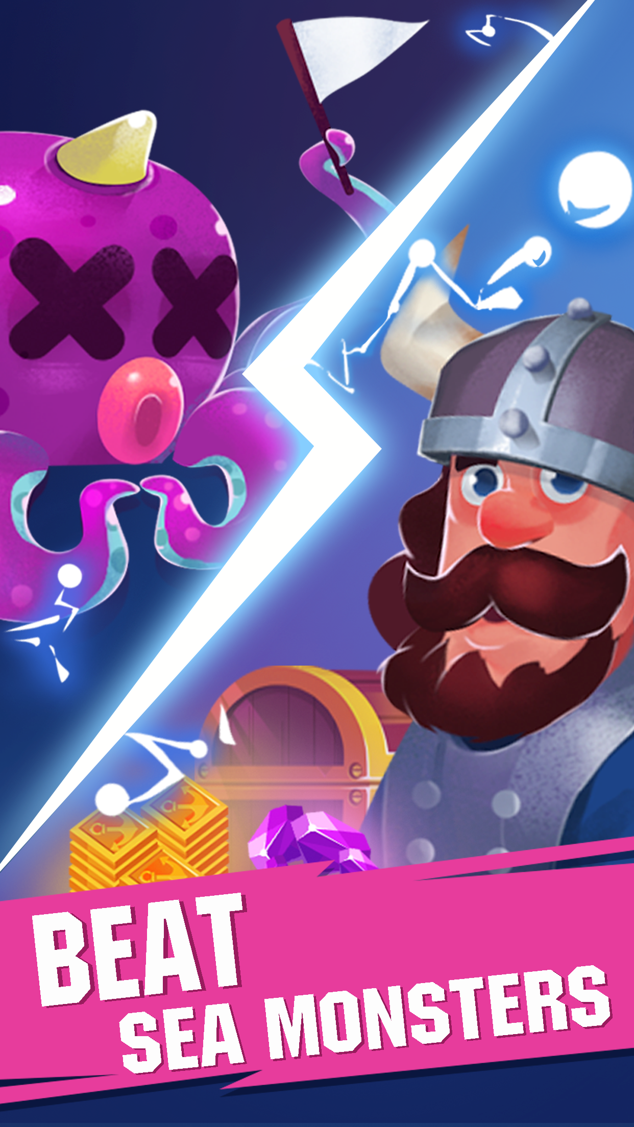 Ship Merger Game Screenshot