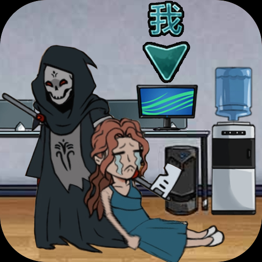 Hide and Seek 3Hide it now for Android/iOS - TapTap
