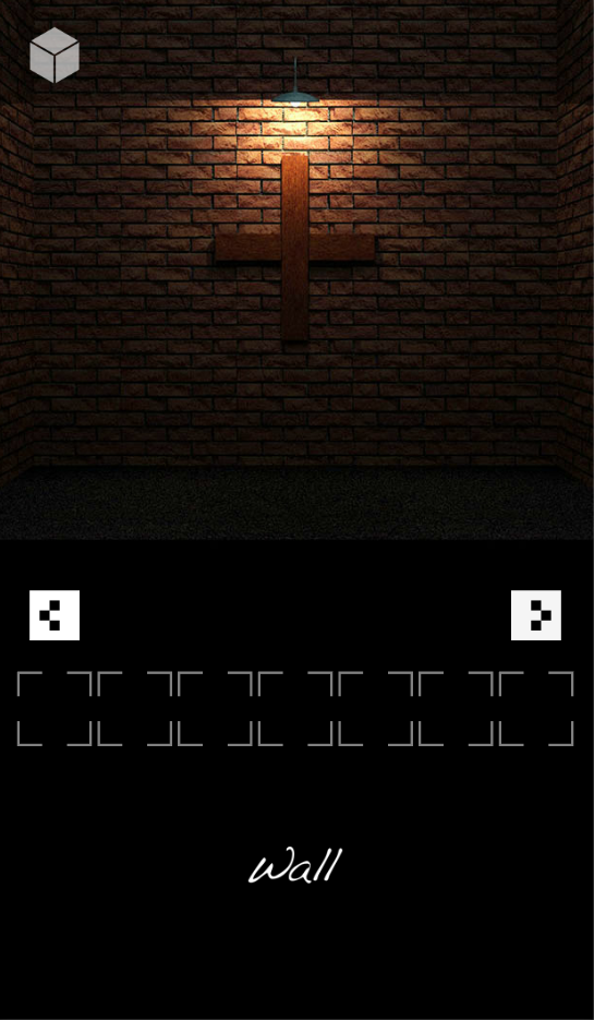 Escape Game "Wall" Game Screenshot