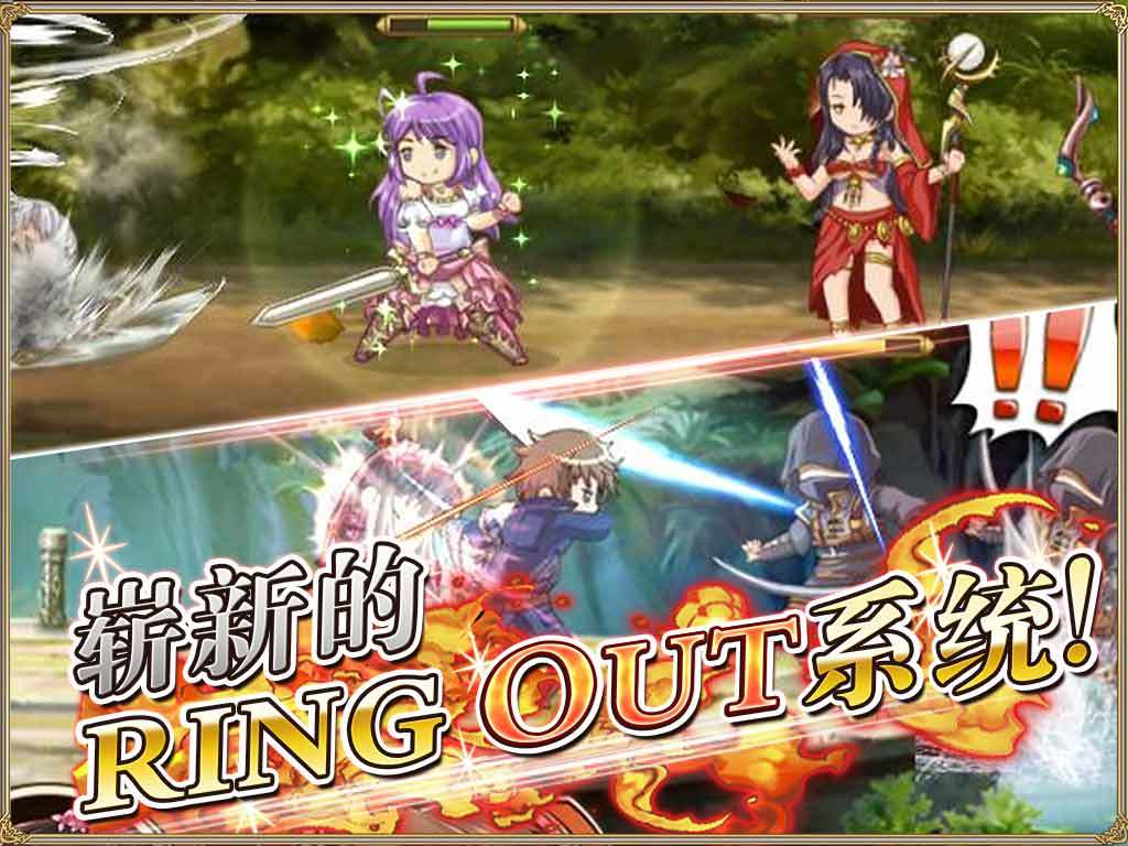 螺旋境界线 Game Screenshot