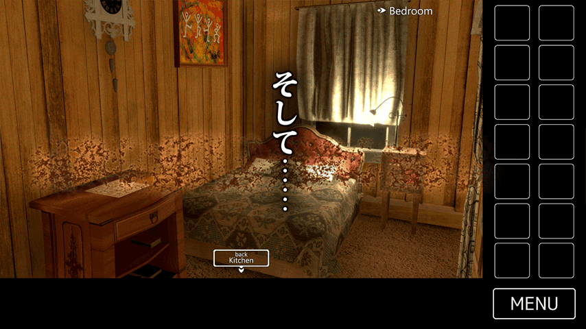 Скриншот игры 脱出ゲーム　レトロハウスからの脱出