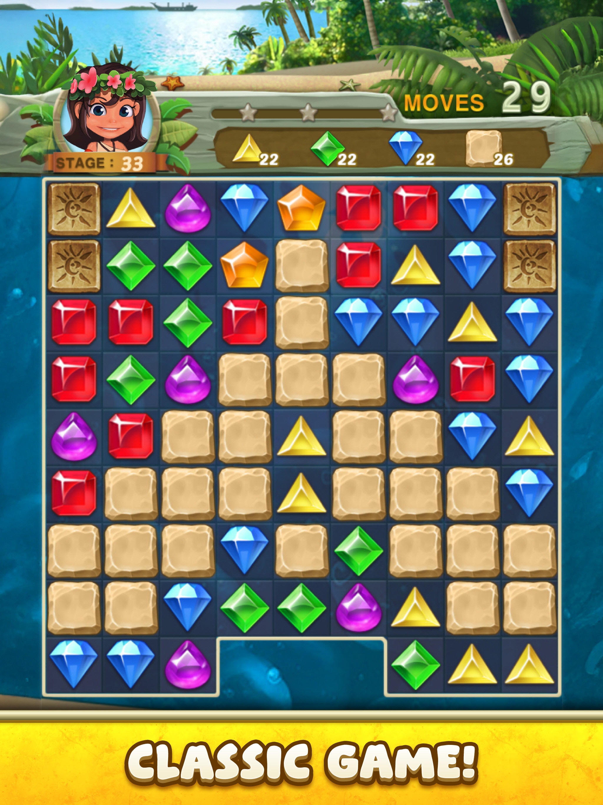 Paradise Jewel: Match 3 Puzzle Game Screenshot