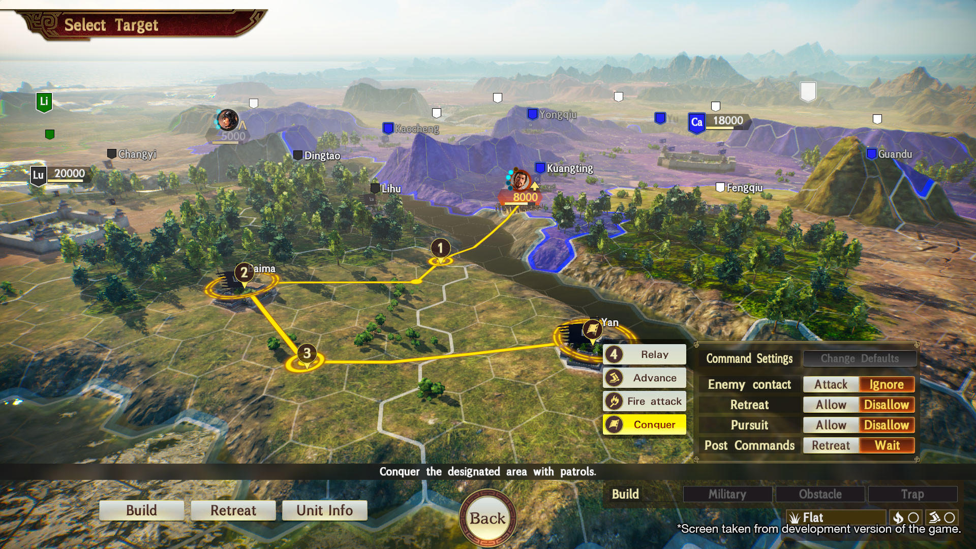 Screenshot 8 of ROMANCE OF THE THREE KINGDOMS XIV 