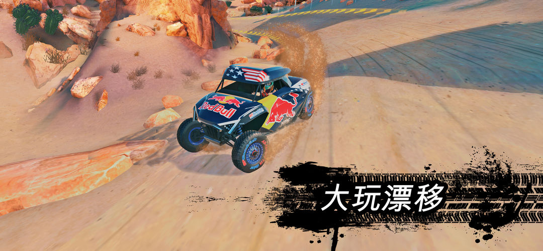 Offroad Unchained遊戲截圖