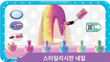 Hello Kitty 네일 살롱 게임 스크린샷