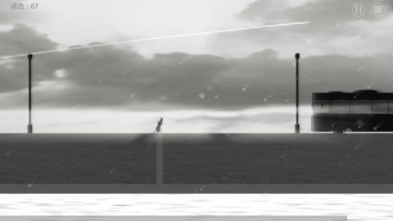 Secret In Story Game Screenshot