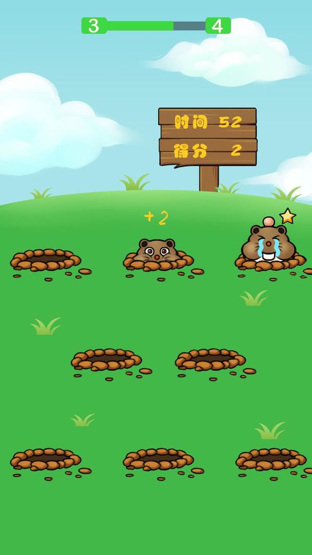 Whack a Mole screenshot game