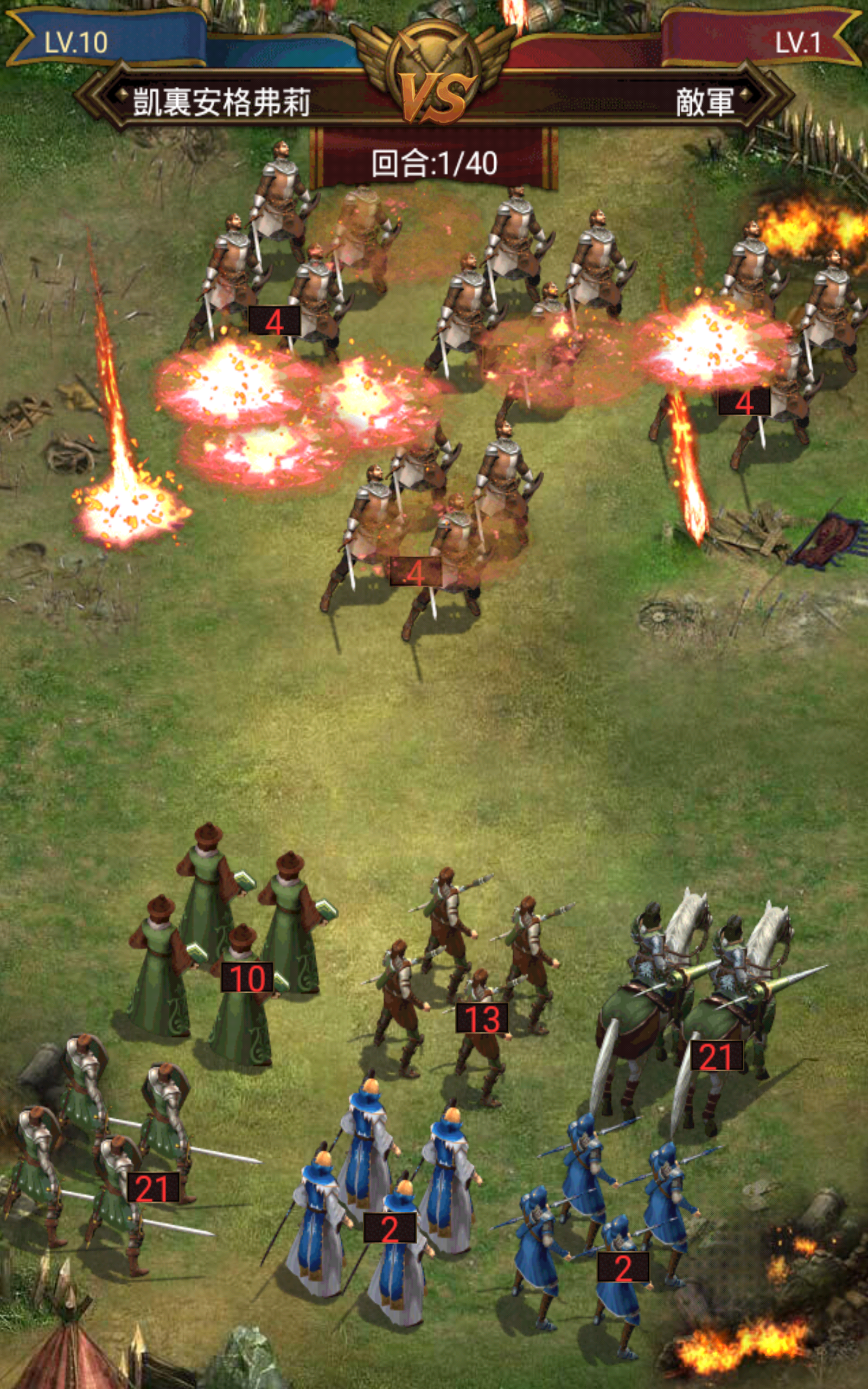 權力王座 Game Screenshot