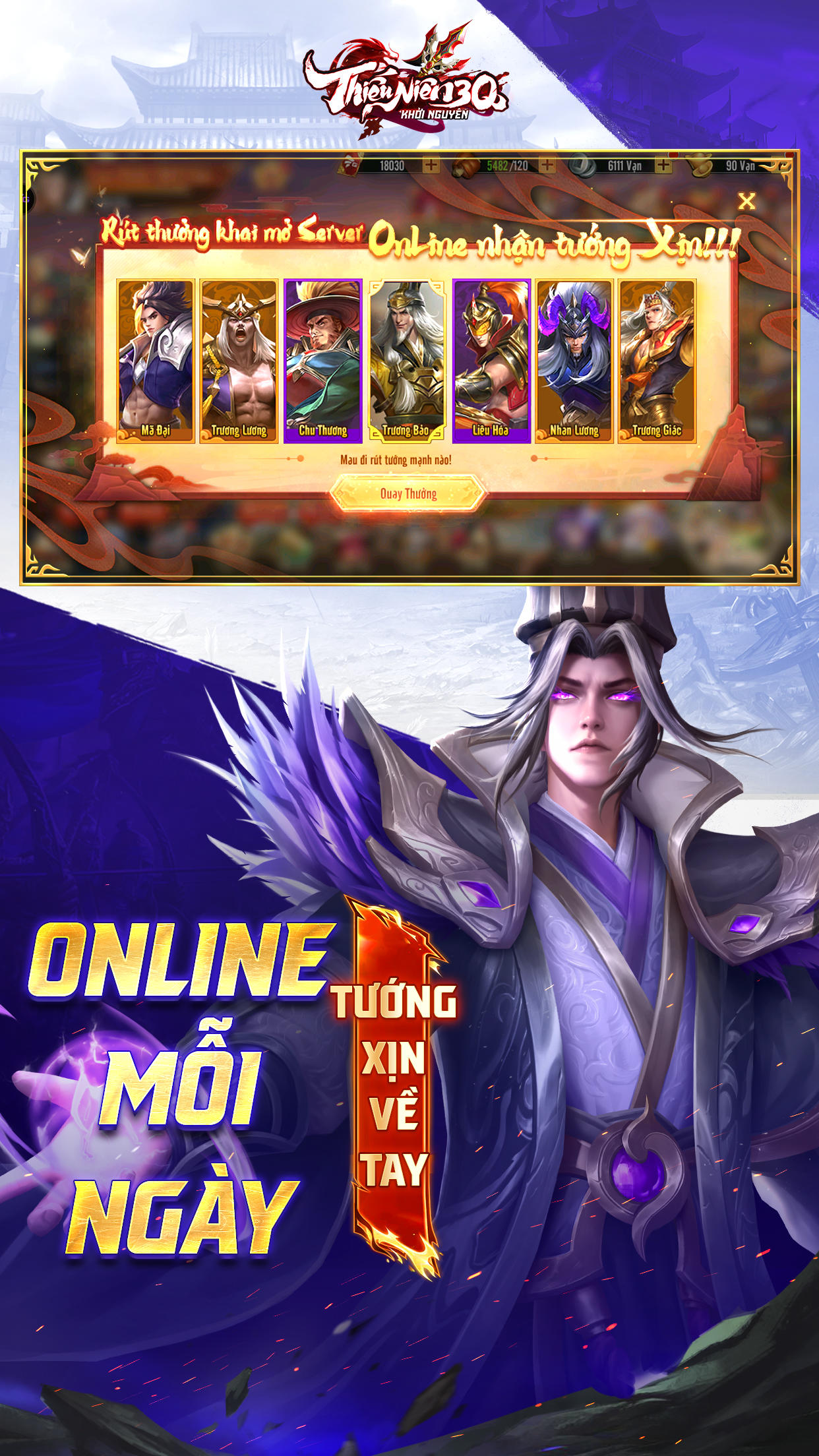 Thiếu Niên 3Q: Khởi Nguyên Game Screenshot