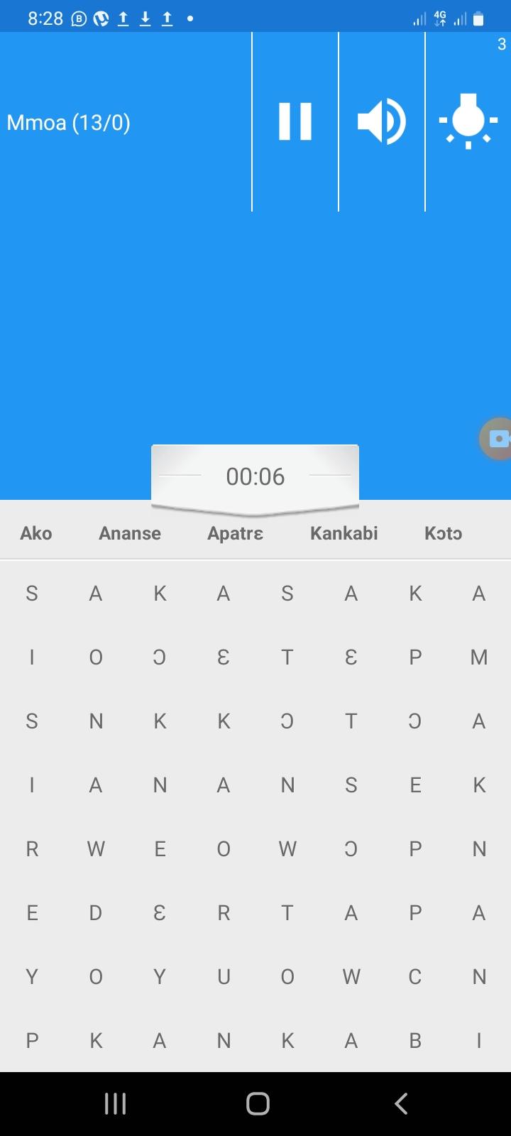 Word puzzle in Twi 遊戲截圖