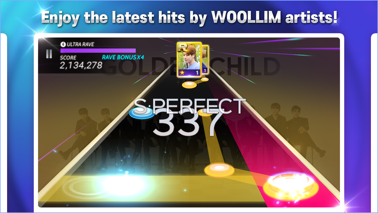 SUPERSTAR WOOLLIM Game Screenshot