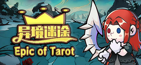 Banner of Epic of Tarot 