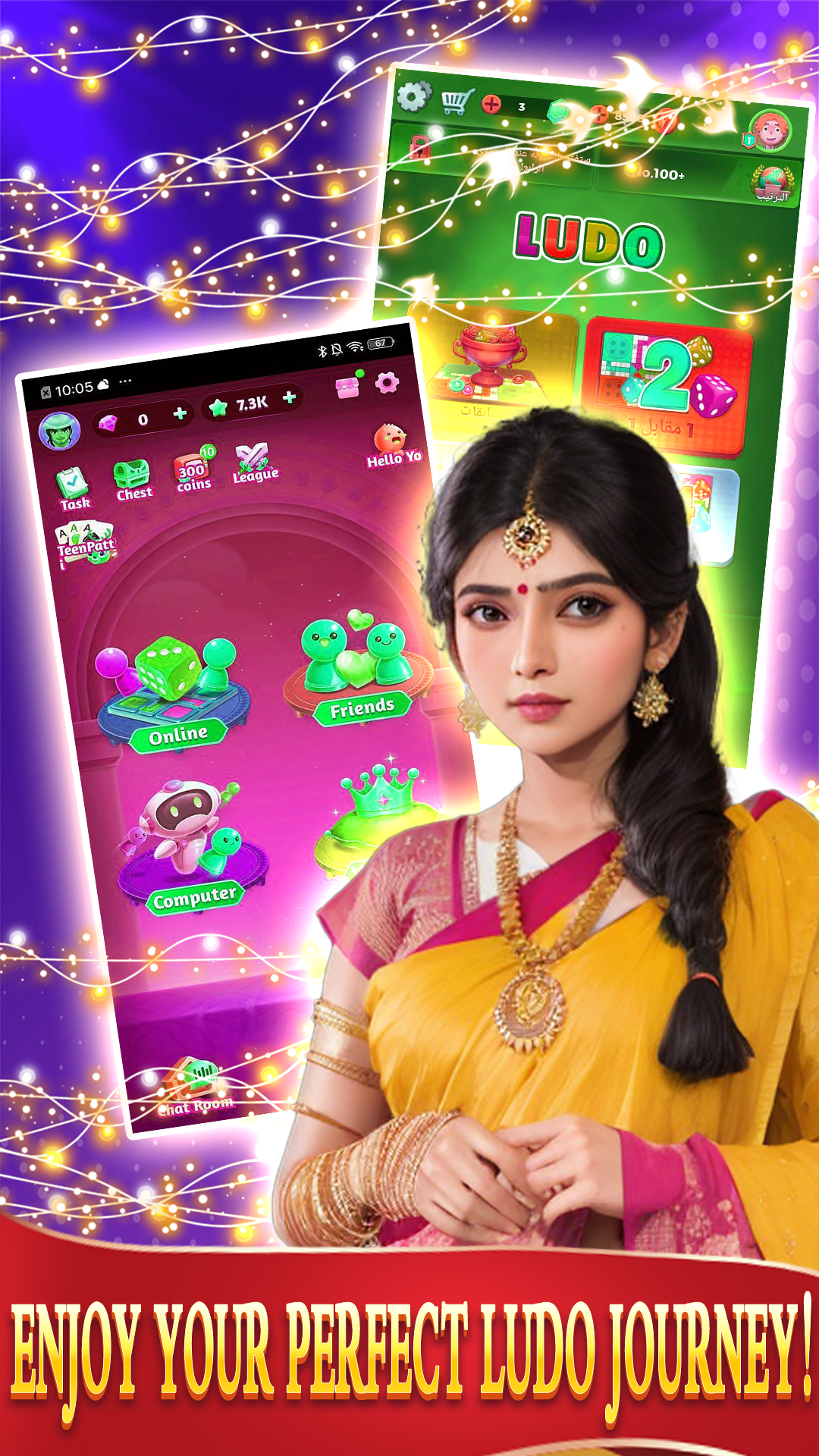 Screenshot 2 of Abound Ludo 