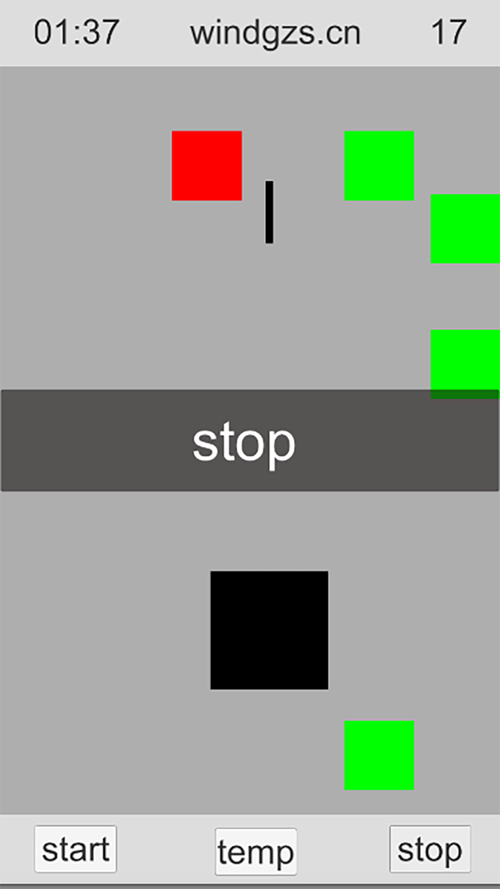 wind成长记 Game Screenshot