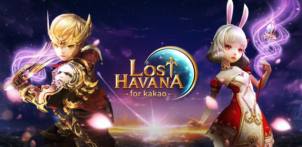 Banner of Ha perso l'Avana per Kakao 1.1.7