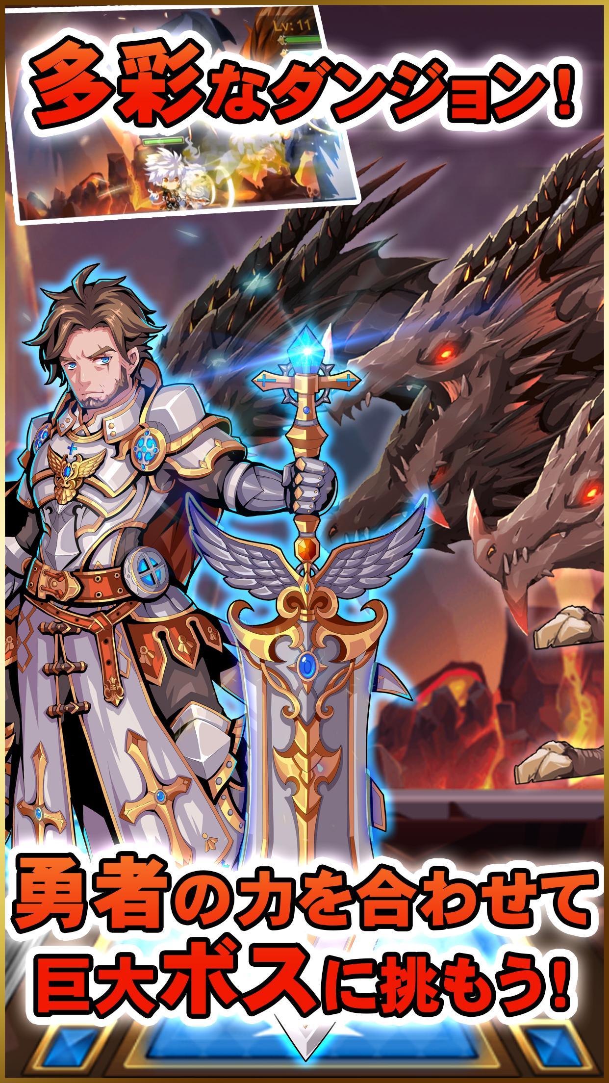 ファンタジーハンターストーリー 게임 스크린샷