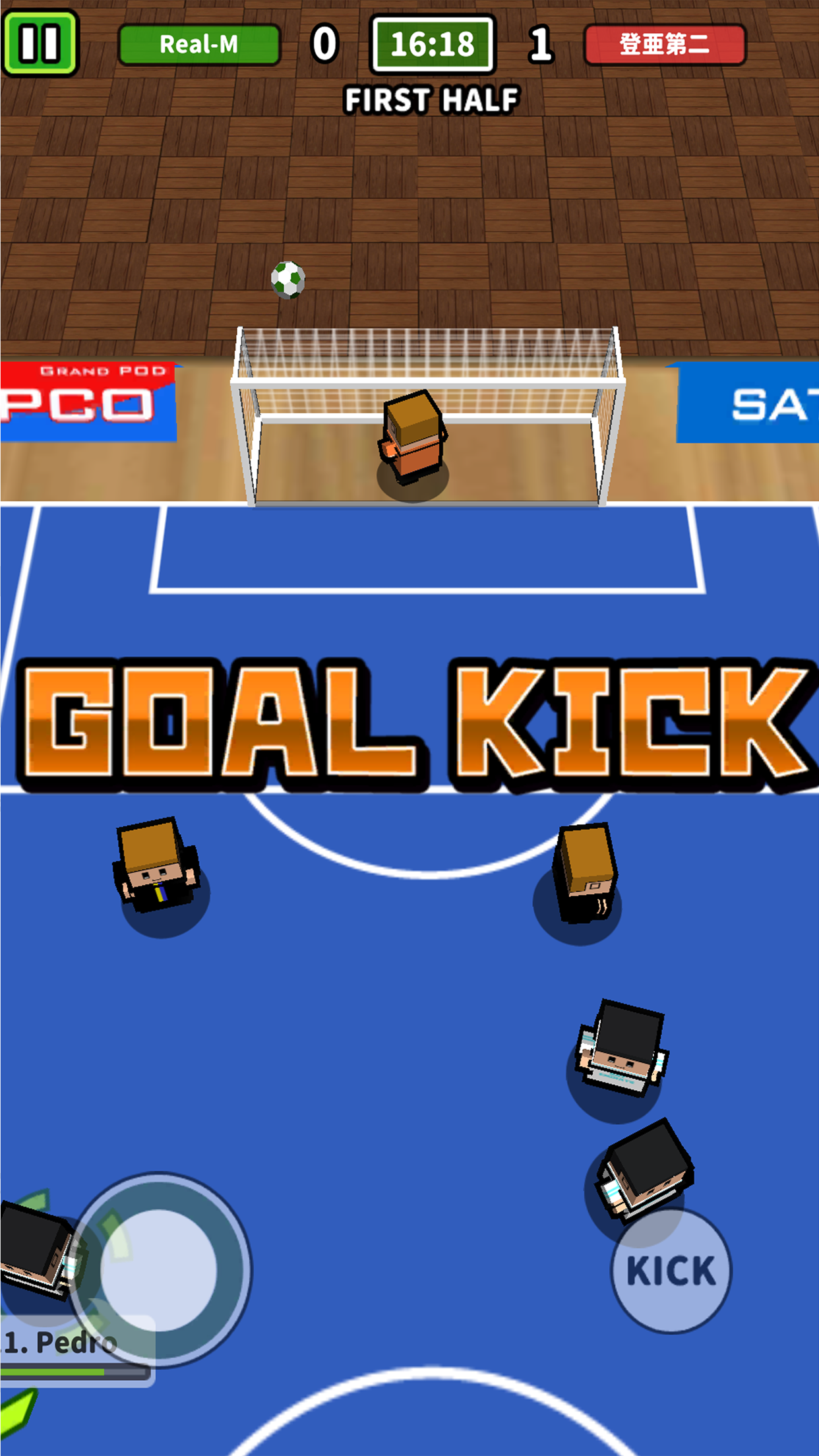 Soccer On Desk Game Screenshot