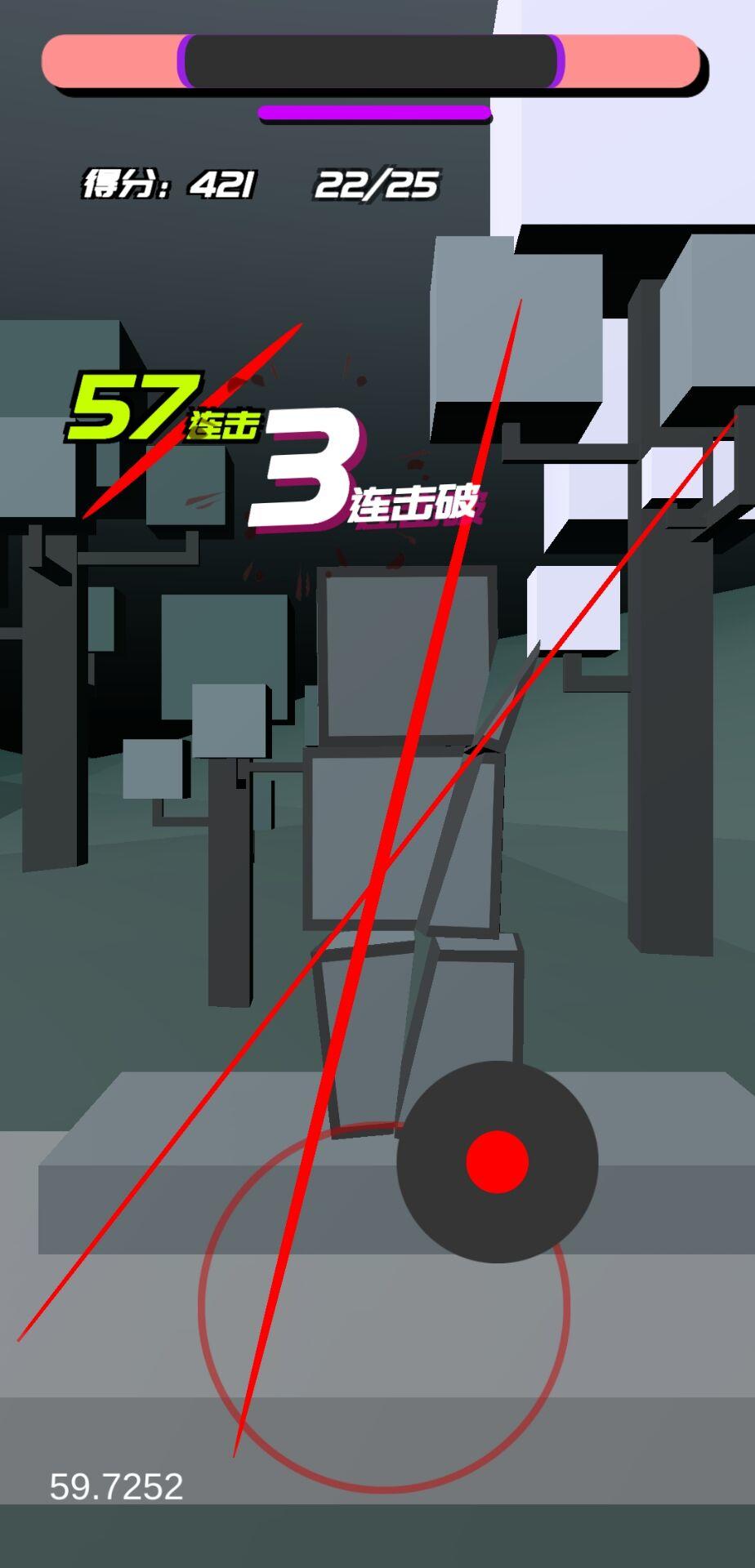 Captura de Tela do Jogo Time chopping