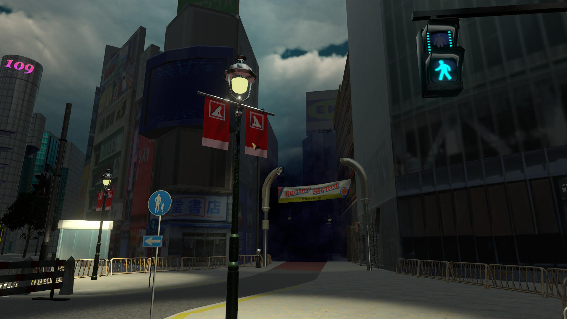 Anomalous Crossing ~Shibuya~ screenshot game