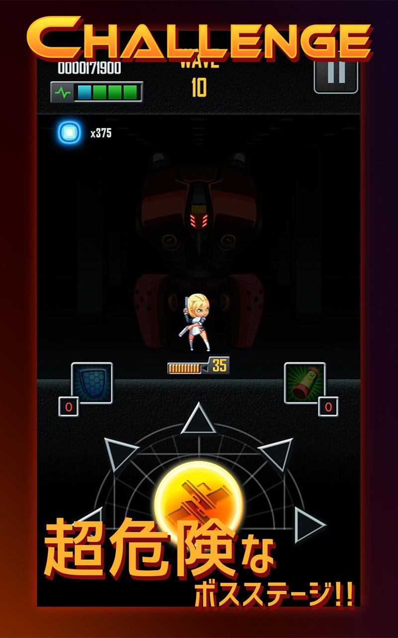 Bullet Rain Game Screenshot