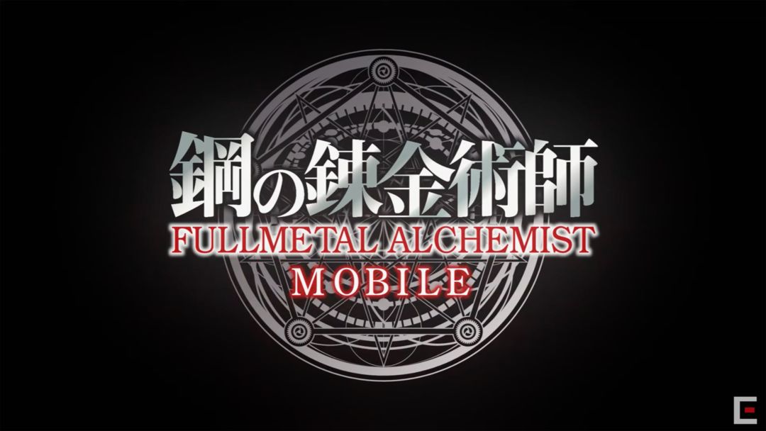 Fullmetal Alchemist Mobile (Only Available in JP)