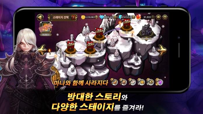 Cuplikan Layar Game 히어로즈 랜덤 디펜스