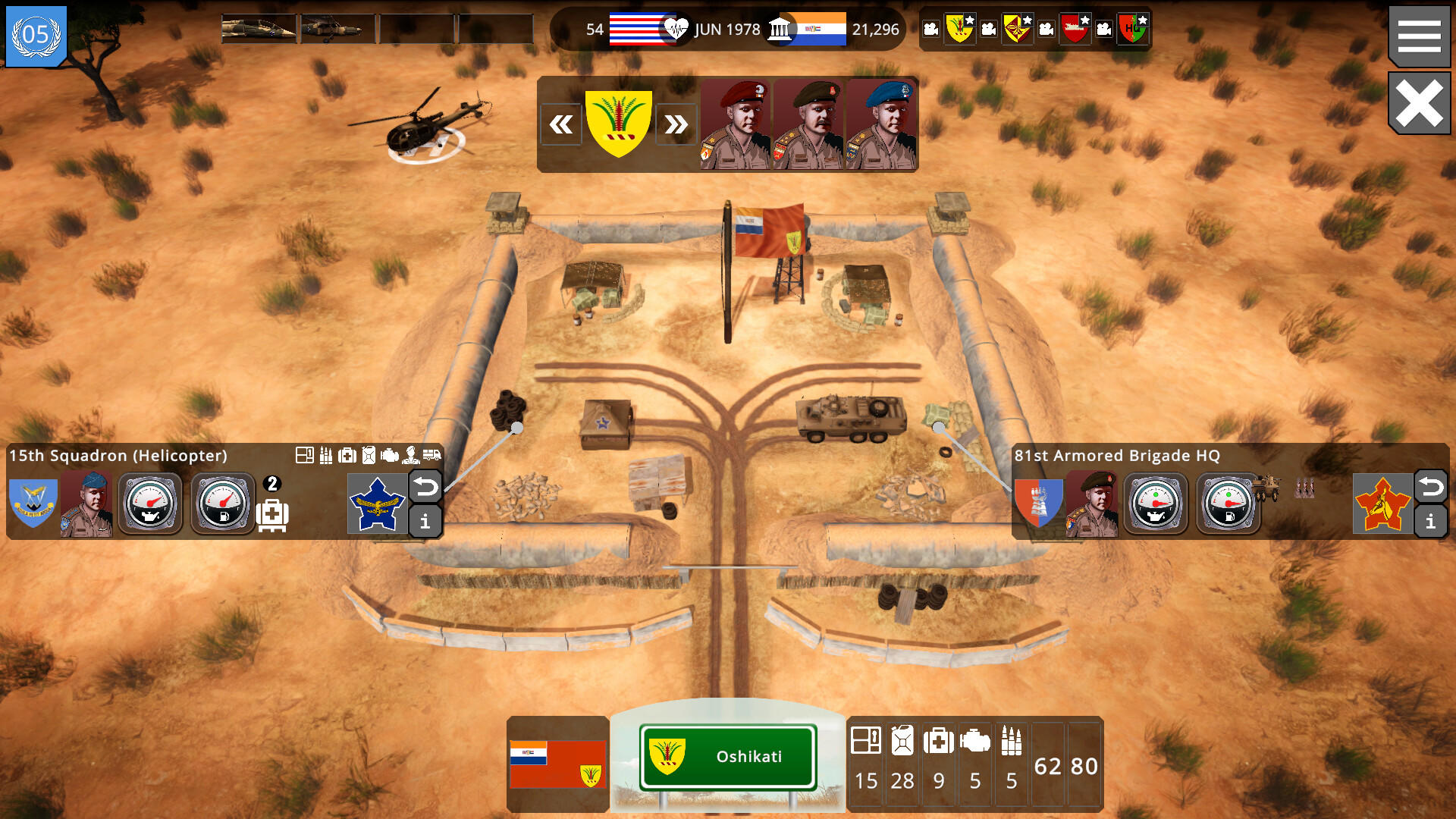 Angola '86 Game Screenshot