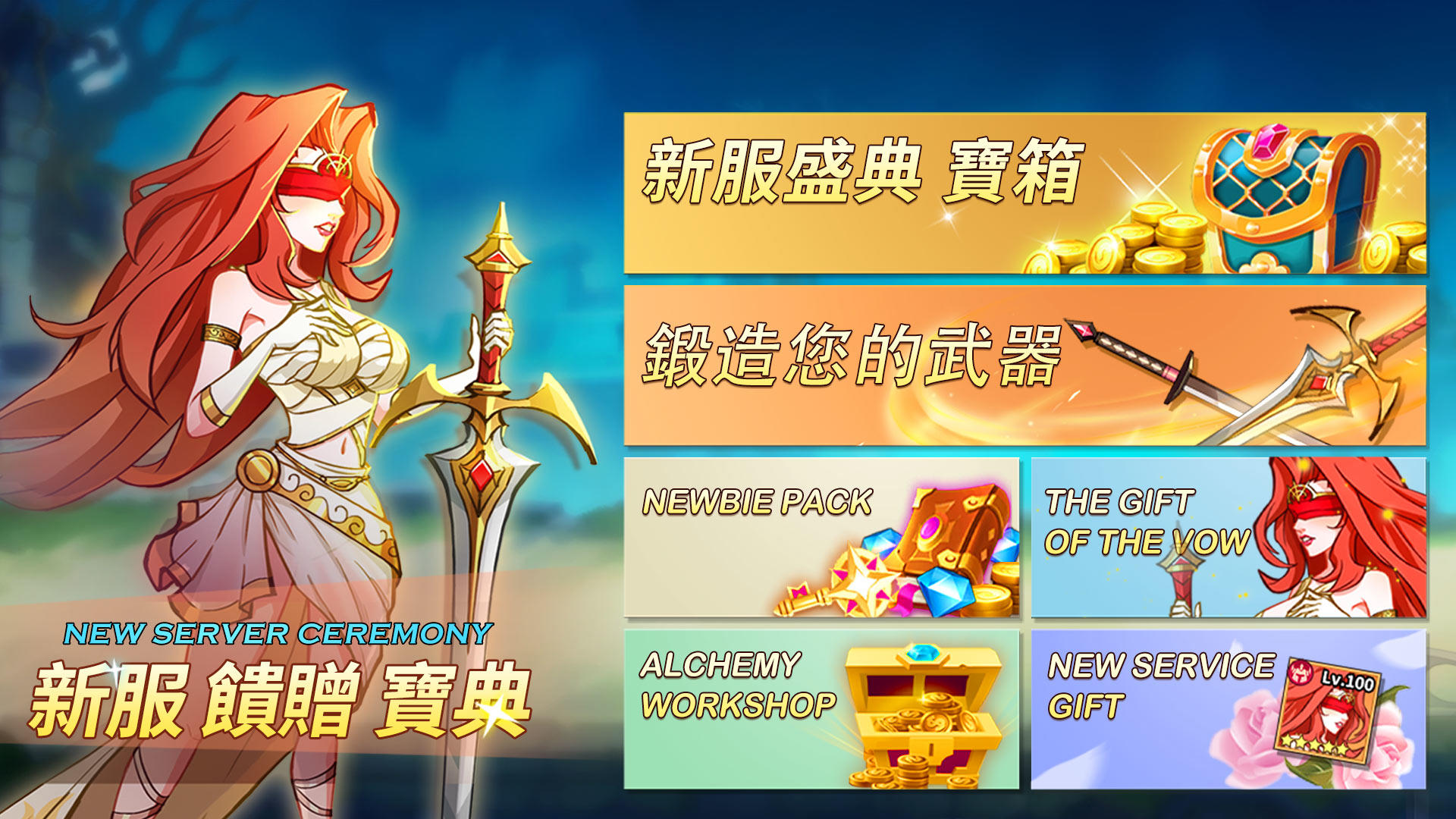 Magic Hero 魔法英雄的放置戰爭遊戲截圖