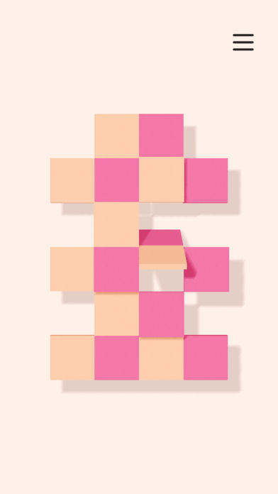 Dissembler Game Screenshot