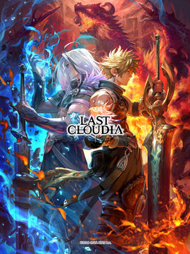 LAST CLOUDIA Game Screenshot