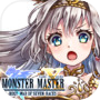 モンスターマスターX 無料王道RPG ゲーム
