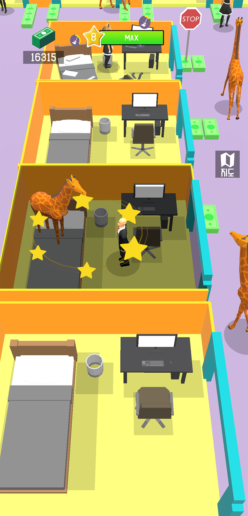 동물호텔 키우기 : My Animal Hotel Game Screenshot
