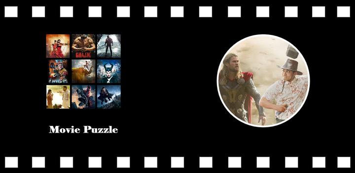 Banner of Movie Puzzle 