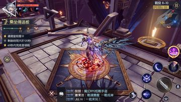 戰神風暴-港澳版 게임 스크린샷