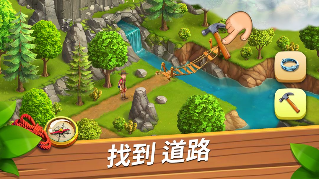 Screenshot of 欢乐海湾：农场与历险 (Funky Bay)