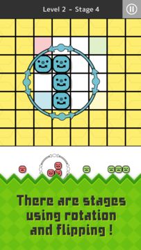 Solokus Game Screenshot