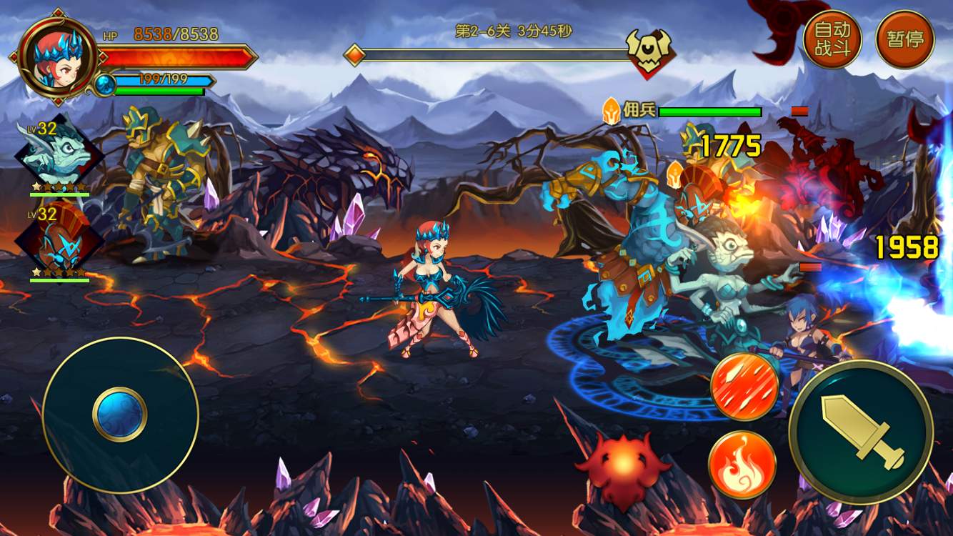 圣武战记 Game Screenshot