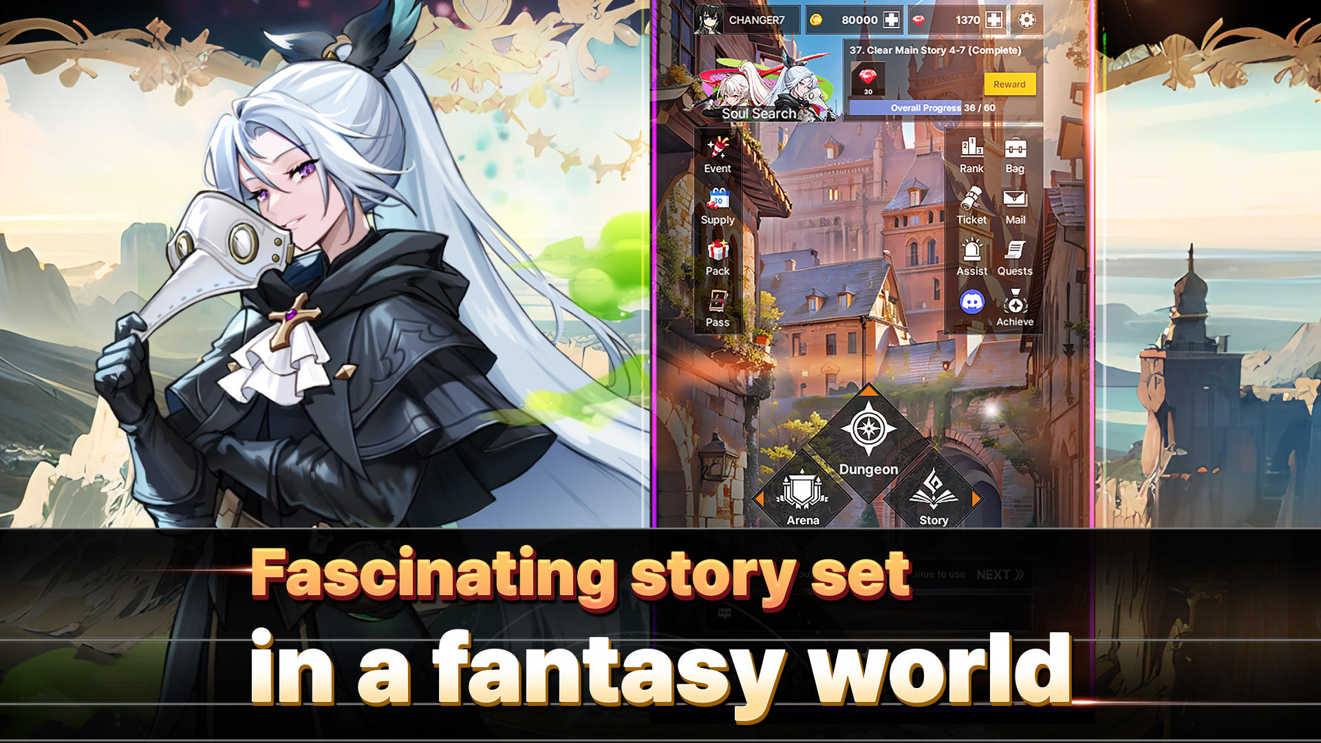 The Changers : Class Up RPG Game Screenshot