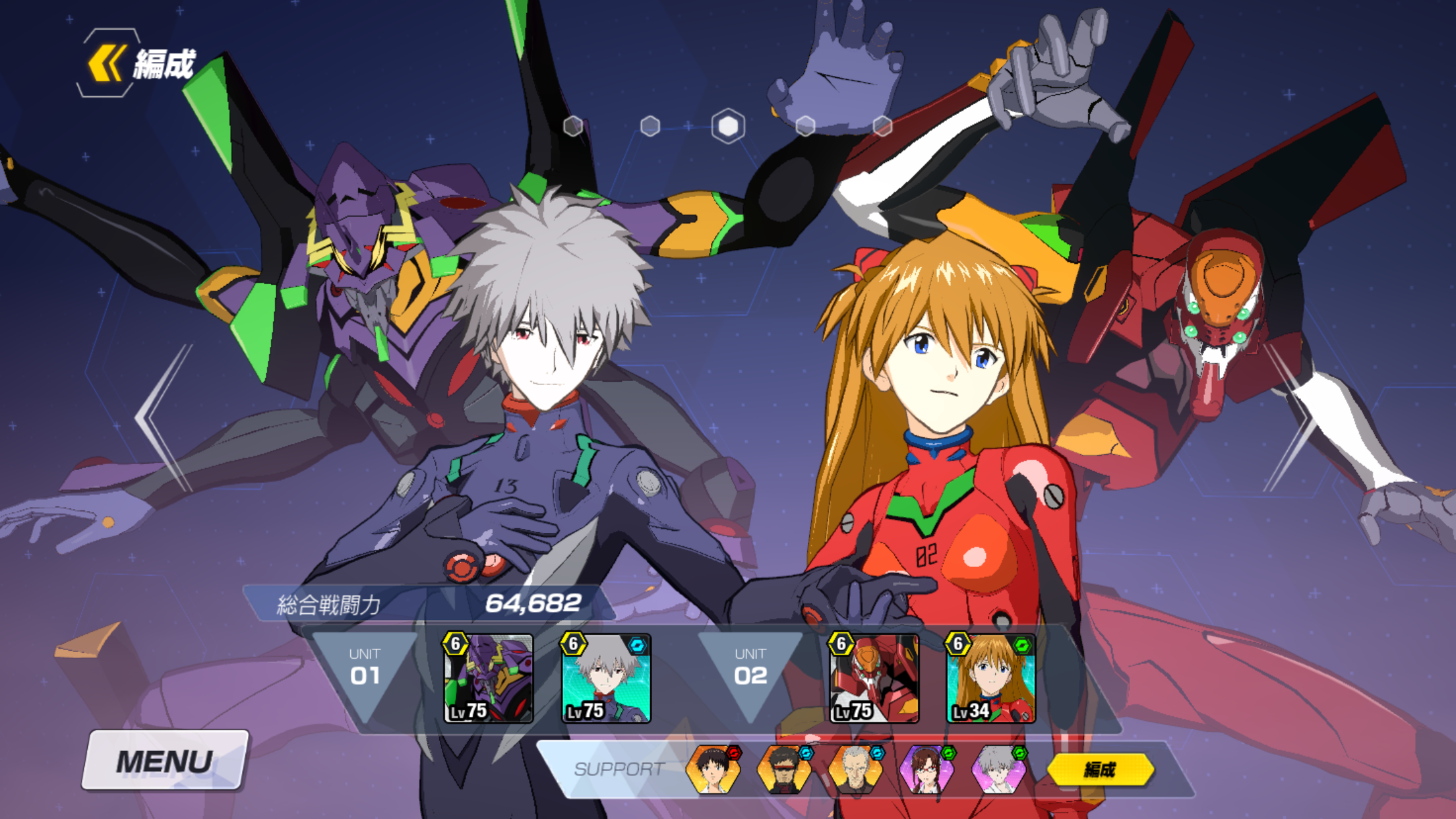 Evangelion Battlefields for Android/iOS - TapTap