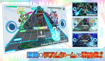 Sonic Beat feat. クラッシュフィーバー ゲームのスクリーンショット