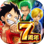 ONE PIECE Thousand Storm
