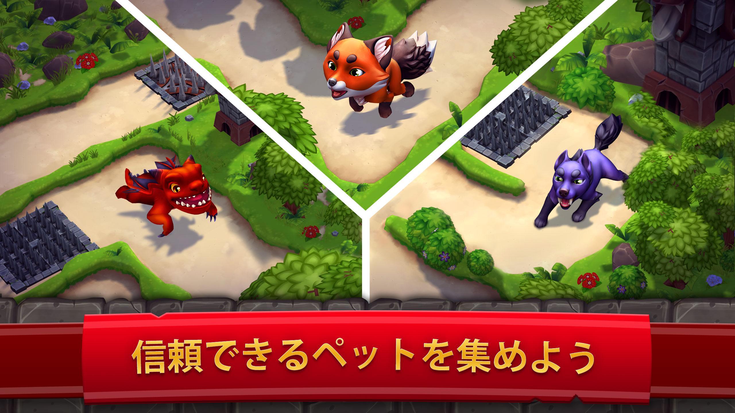 ロイヤルリボルト２:　タワーディフェンスRPG ゲームのスクリーンショット