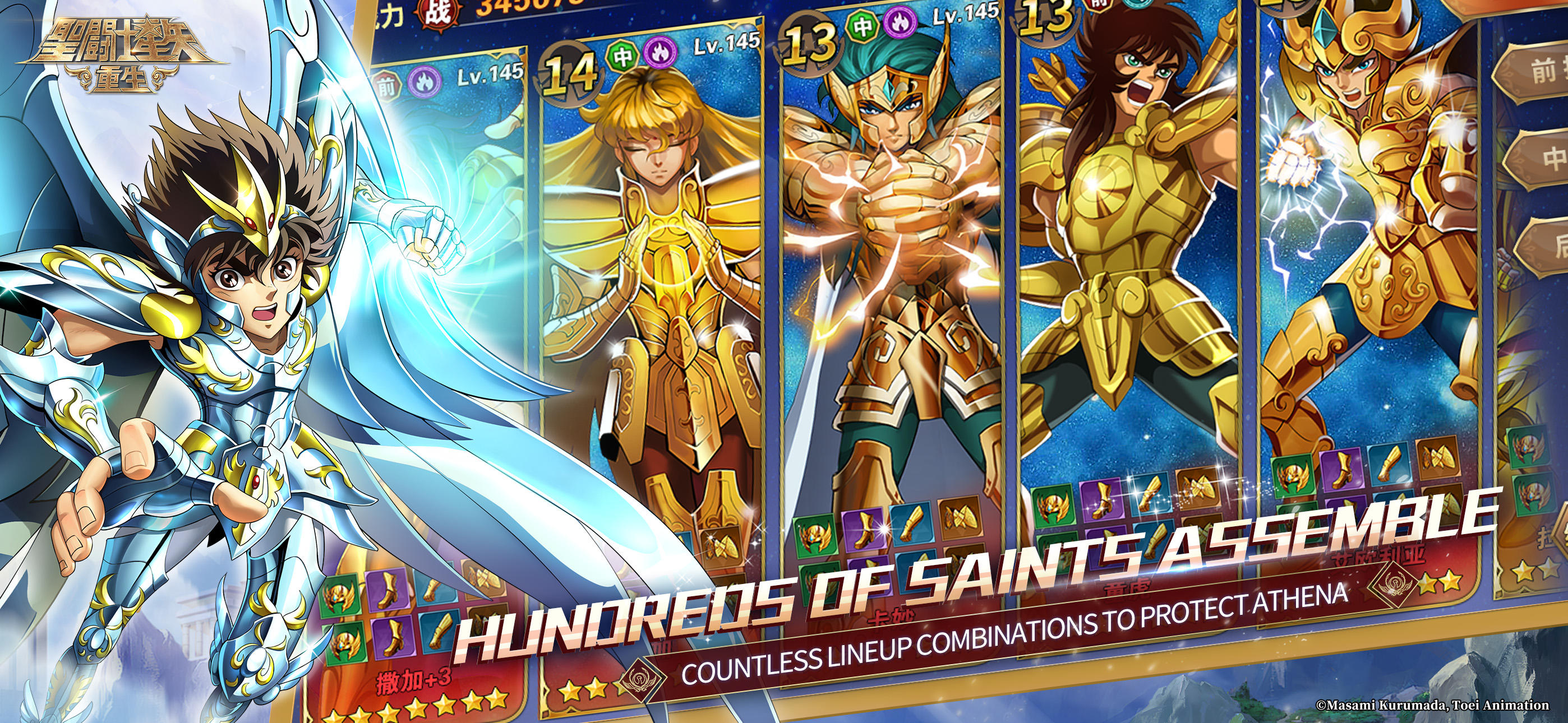 Saint Seiya: Galaxy Spirits ภาพหน้าจอเกม